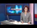 Australian Broadcasting Corperation Opener