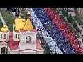 Russia celebrates Putin&#039;s birthday