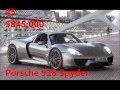 Top 10 Most Expensive Cars in The World