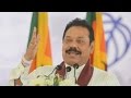 Sri Lanka makes peaceful transition in presidential election