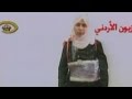 ISIS demands prisoner swap for hostage