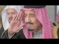 Saudi Arabia&#039;s order of succession explained