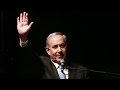 Netanyahu: No Palestinian state if I&#039;m re-elected
