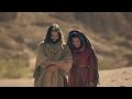Decoding Jesus&#039; relationship with Mary Magdalene