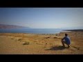 The Wonder List: Dead Sea Trailer
