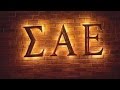 Students, faculty speak out after frat's racist chant