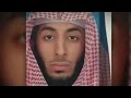 Hear the voice of 'Jihadi John' before ISIS