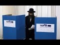 Israeli elections explained