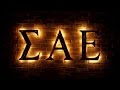OU student apologizes for racist chant
