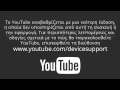 https://youtube.com/devicesupport